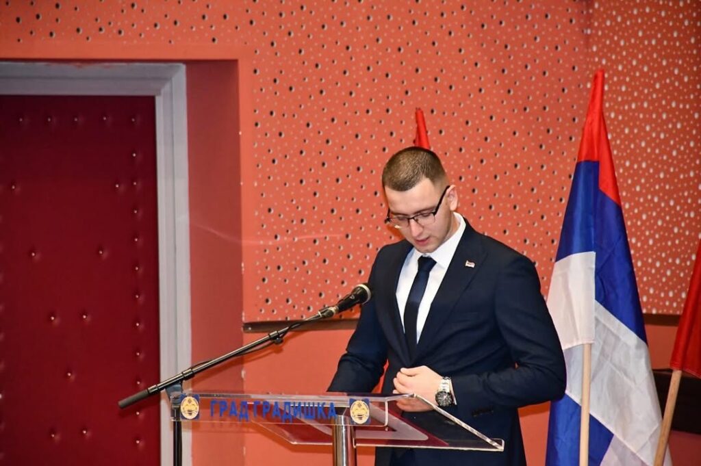 Данило