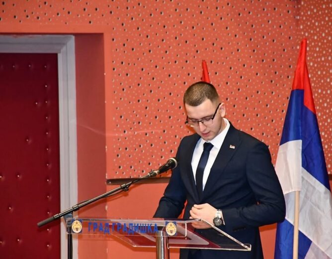 Јуче је одржана 9. Изборна конференција Mладих социјалдемократа Градишка!