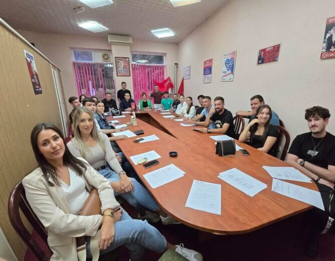 📌 Данас је одржана трећа сједница ГрО МСД Градишка.
